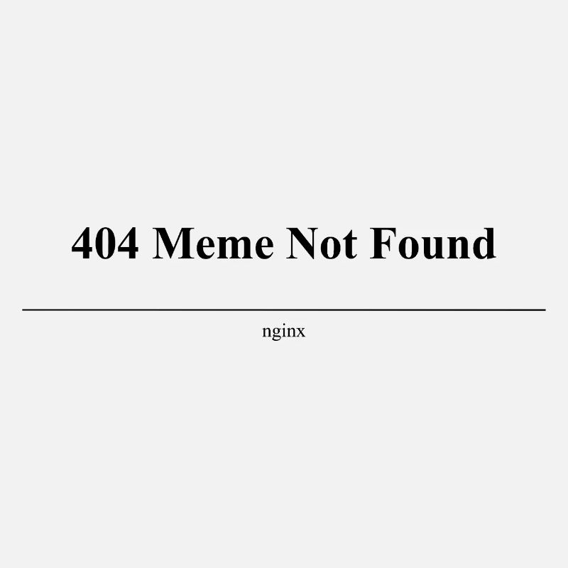 404 Mème introuvable