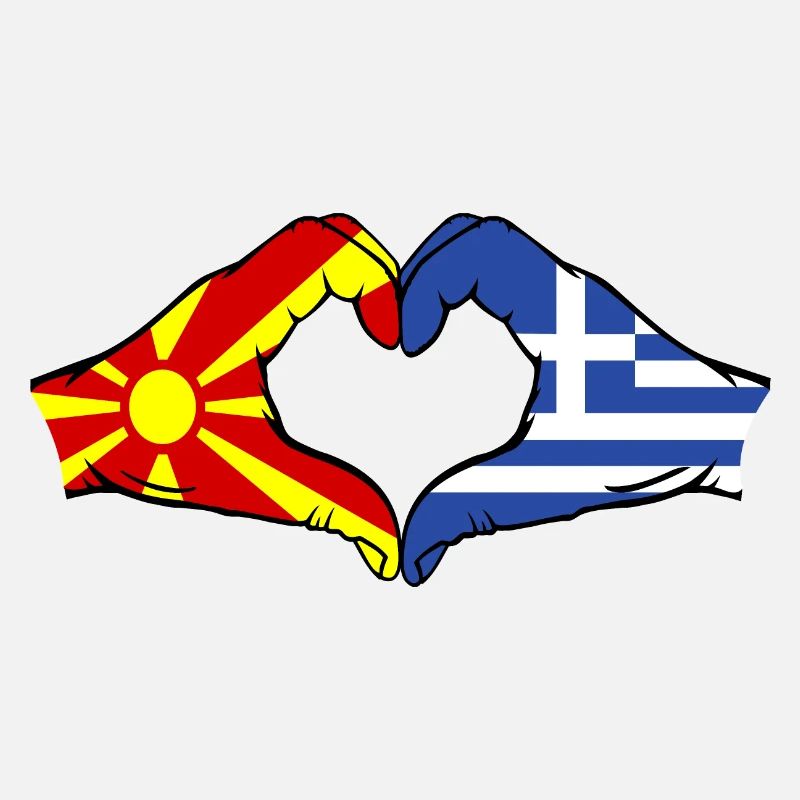 Macédoine Grèce Drapeau Mains Coeur Forme