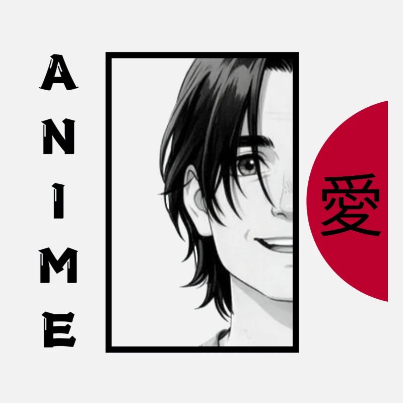 Anime Lover BLACK