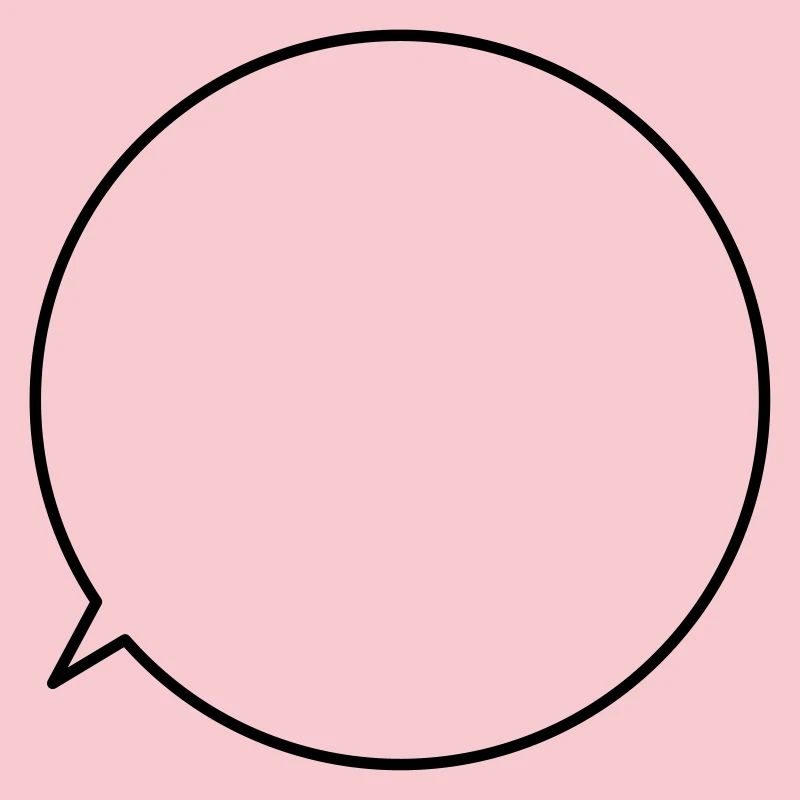 Speech bubble request text customizable