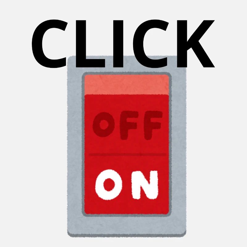 Retro OFF ON Switch Red - Click