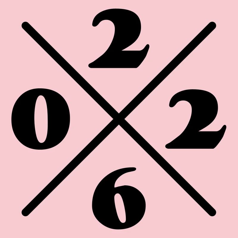 Année élémentaire 2026