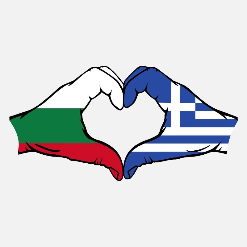 Bulgarie Grèce Drapeau Mains Coeur Forme