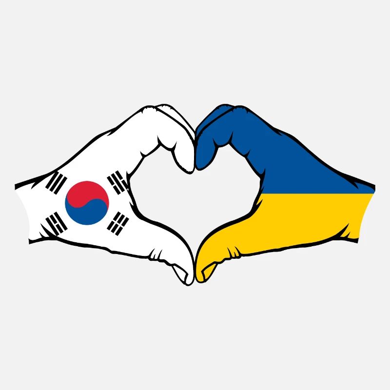 Corée du Sud Ukraine Mains Forme De Coeur