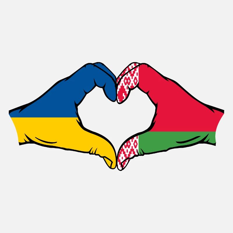 Ukraine Biélorussie drapeau mains coeur forme