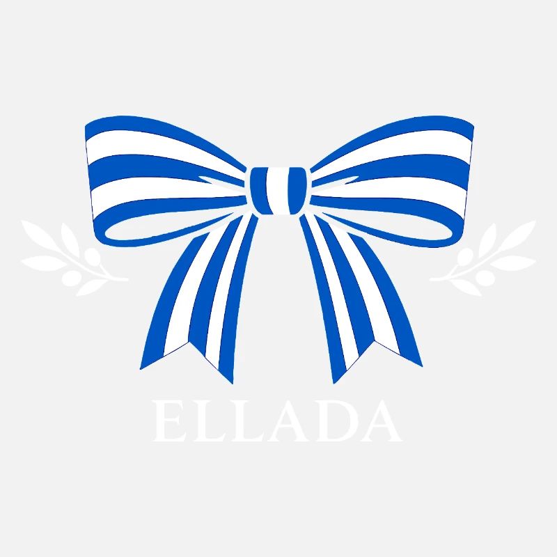 Boucle d’Ellada