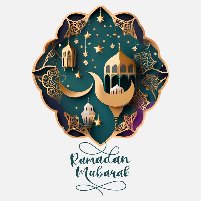 Ramadan Geschenk Eid Mubarak Islam Allah Muslim