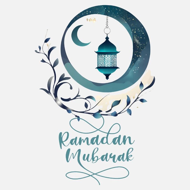 Ramadan Geschenk Eid Mubarak Islam Allah Muslim