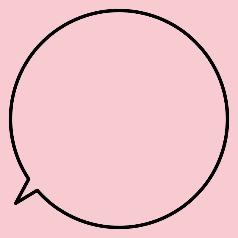 Speech bubble request text customizable