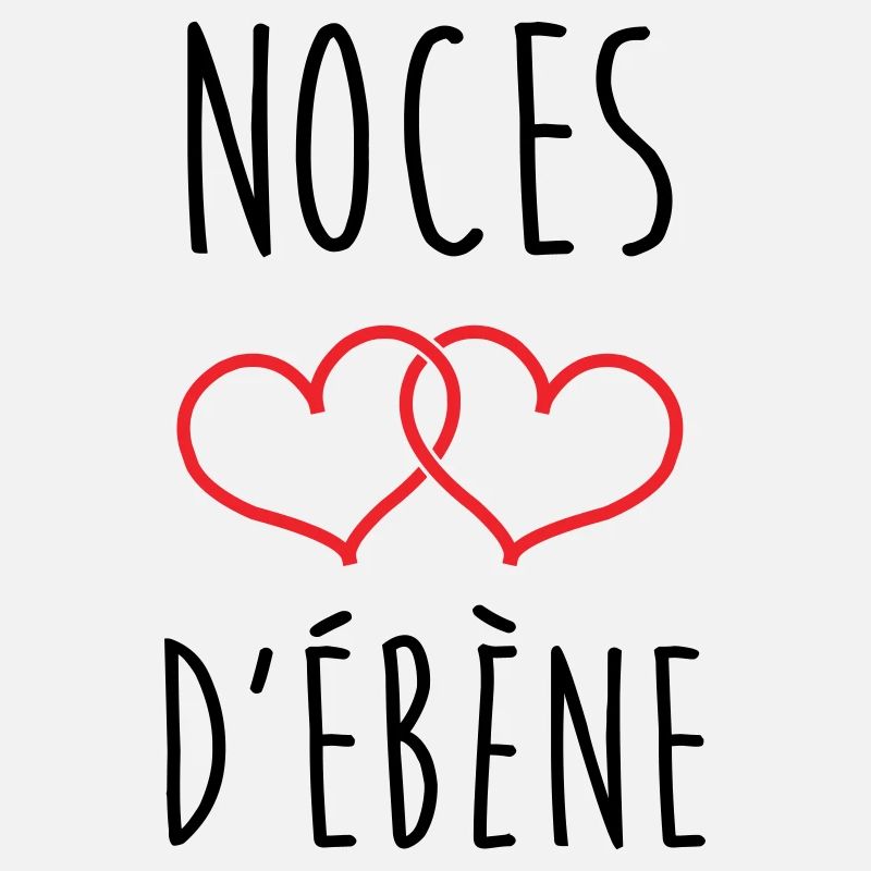 noces d'Ébène 78 ans de mariage