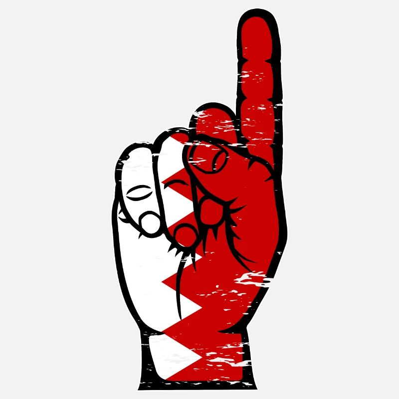 Drapeau de Bahreïn numéro 1 utilisé
