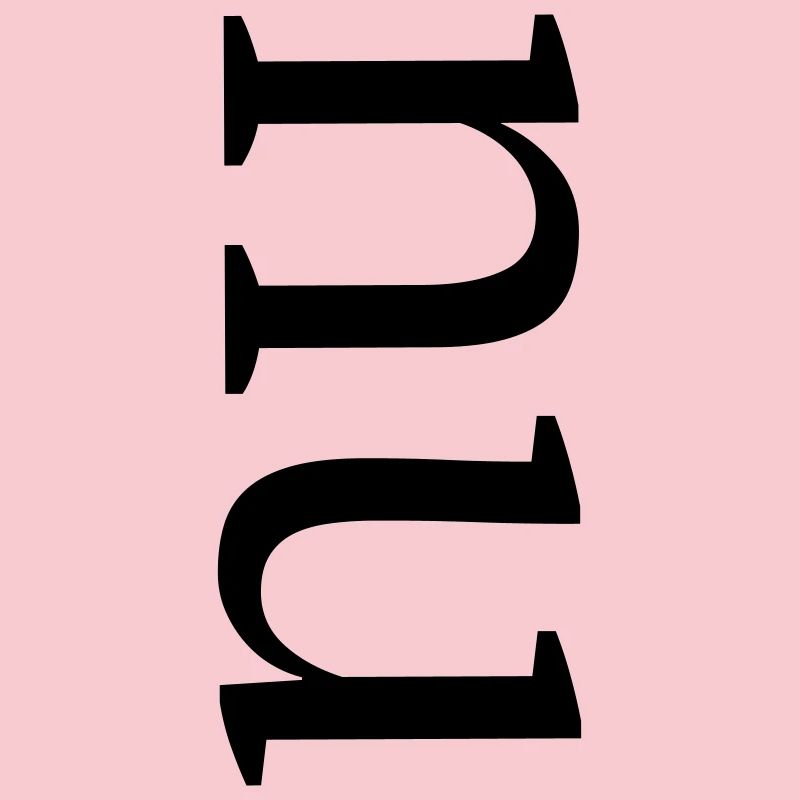 Nu - tout simplement emblématique !