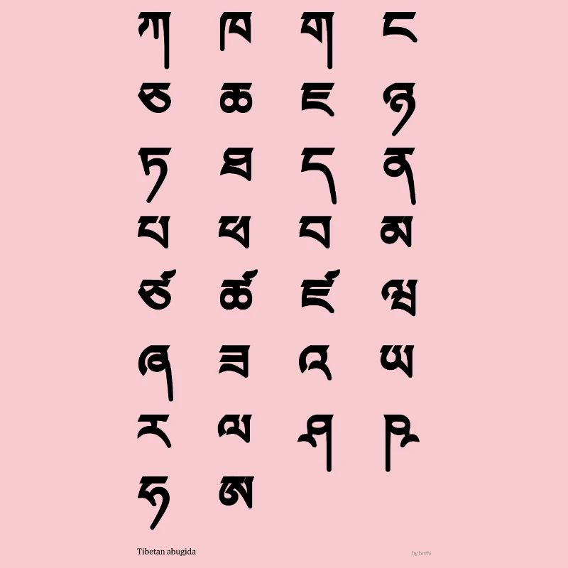 Tibetan script (black)