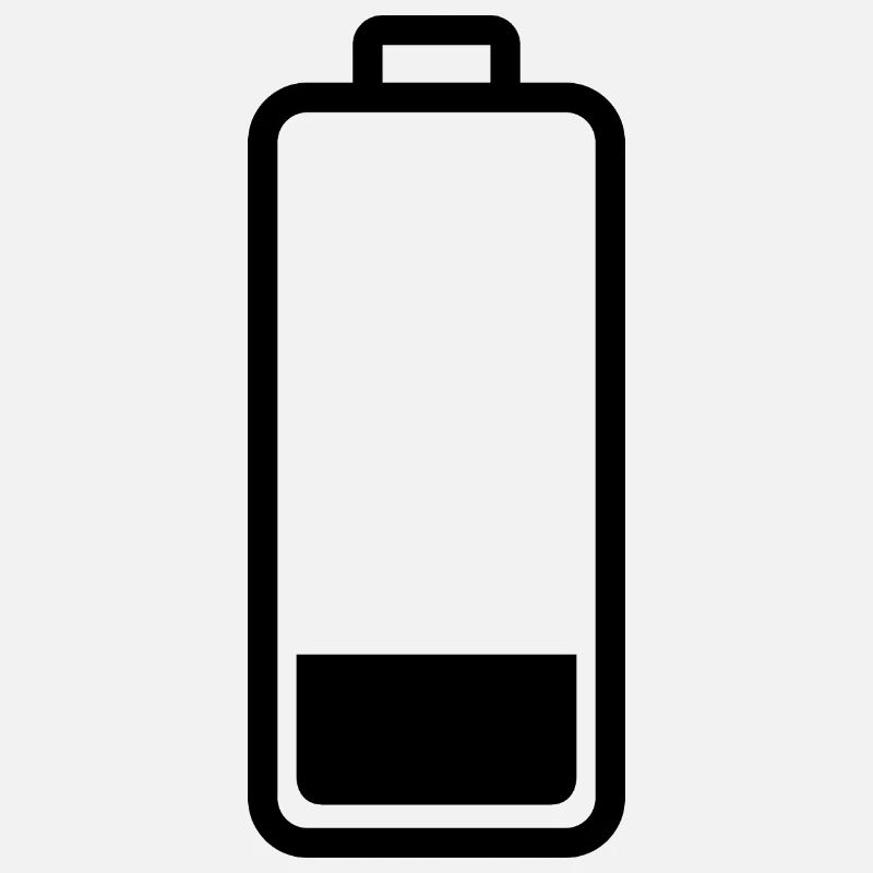 batterie faible