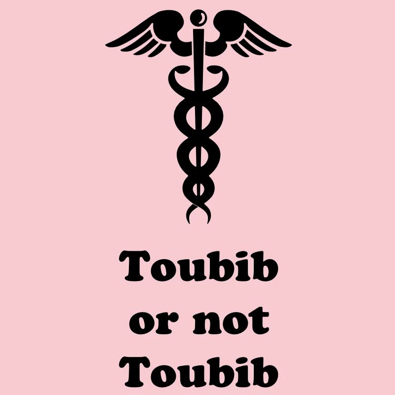 Doktor Arzt oder nicht?