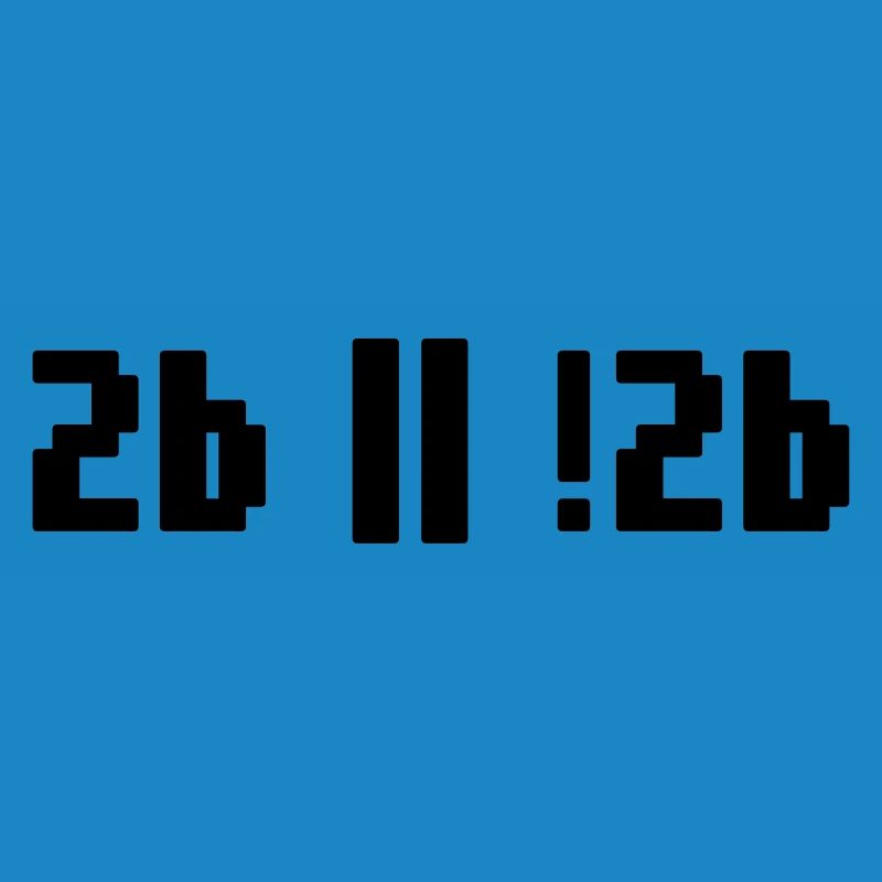 2b or not 2b – Shakespeare Hamlet Programmierer