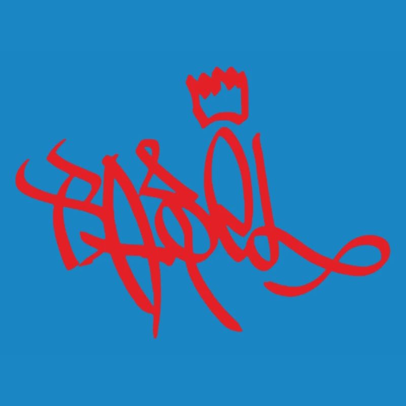 Royal Graffiti Handwriting Basel