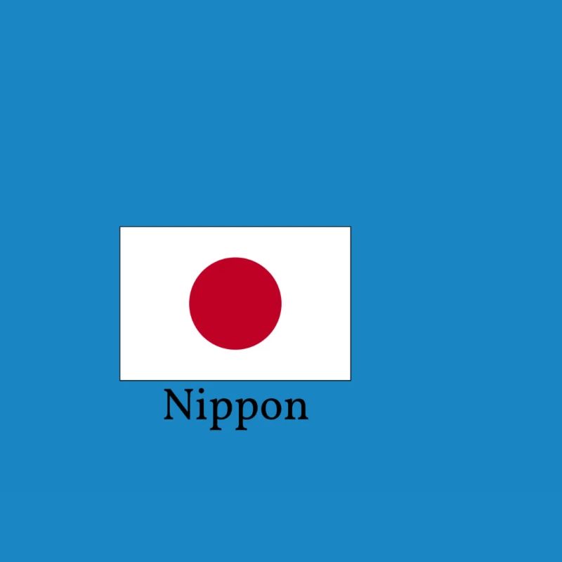 Conception du drapeau japonais
