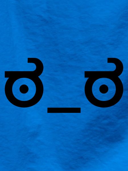 Look of Disapproval - dark