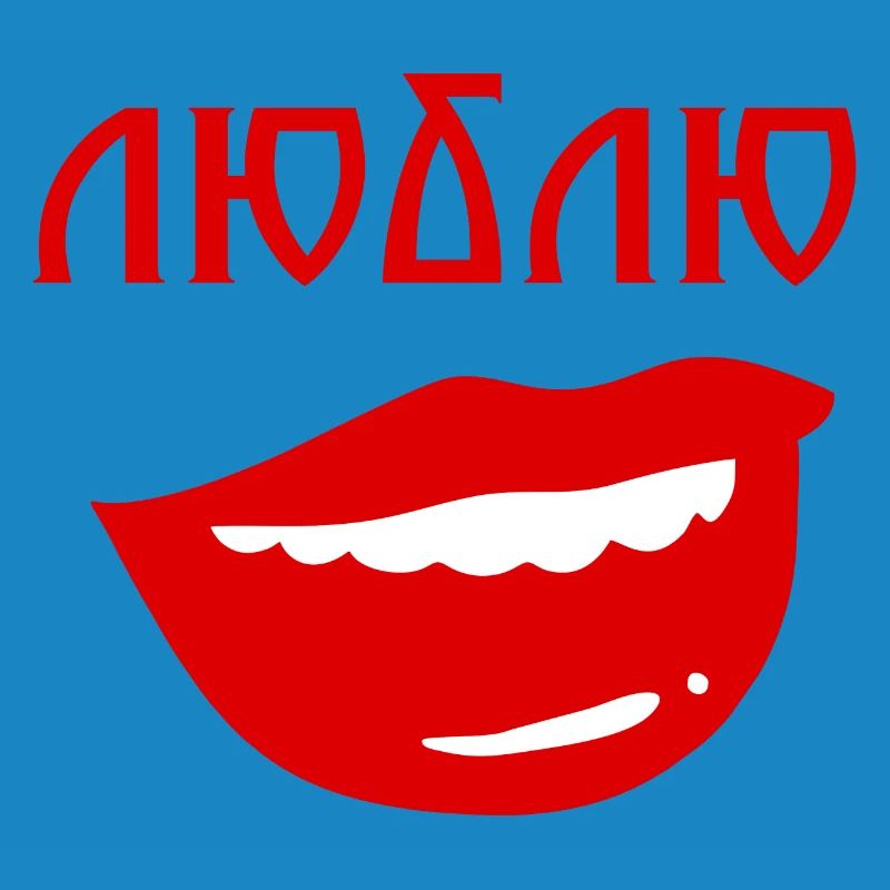 Lips with reverse text design