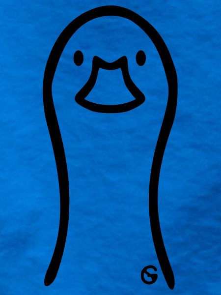 Gans Kopf