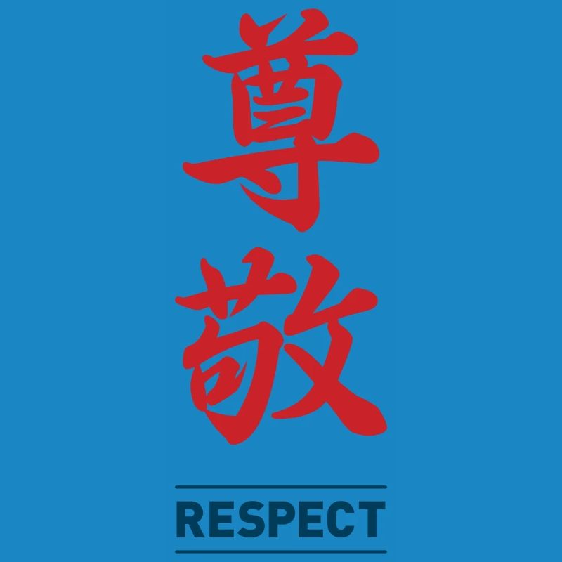 Respect 2
