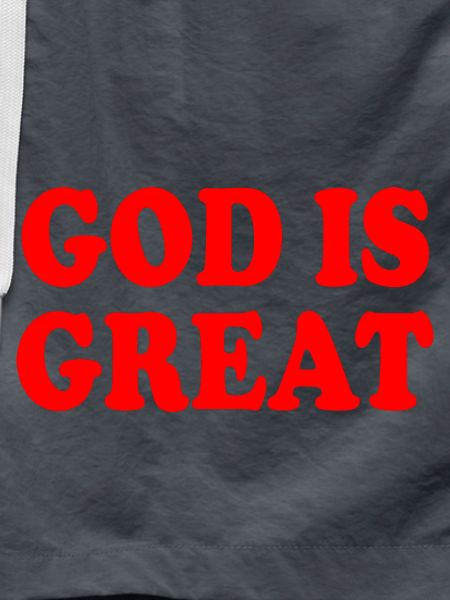 god is great