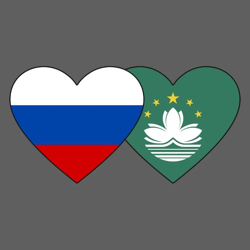 Russie Cœur de drapeau de Macao