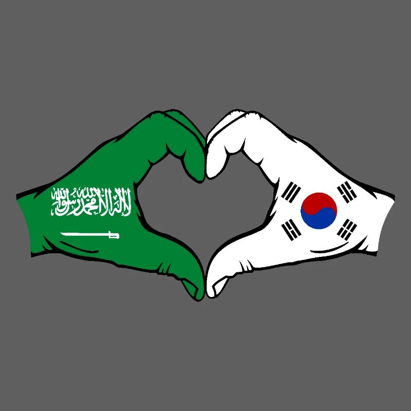 Arabie Saoudite Corée du Sud Drapeau Mains Coeur Forme