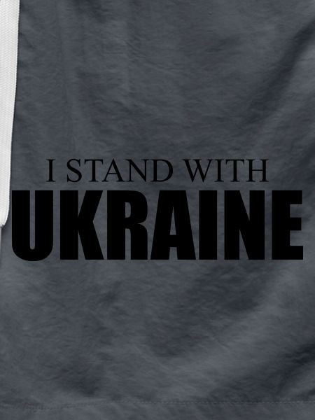 Ukraine Victory