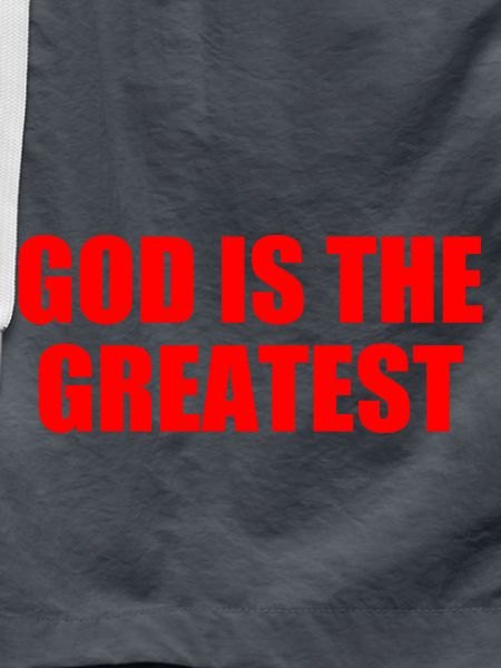 god is the greatest