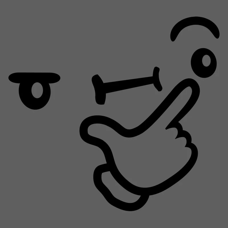 Icon Expression réfléchie du visage