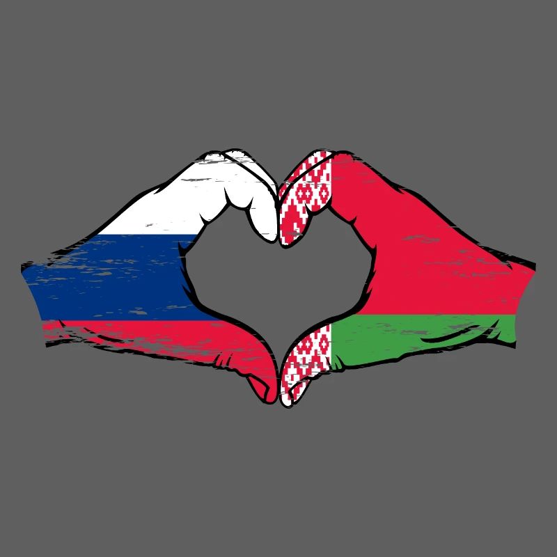 Russie Biélorussie drapeau mains coeur forme utilisé