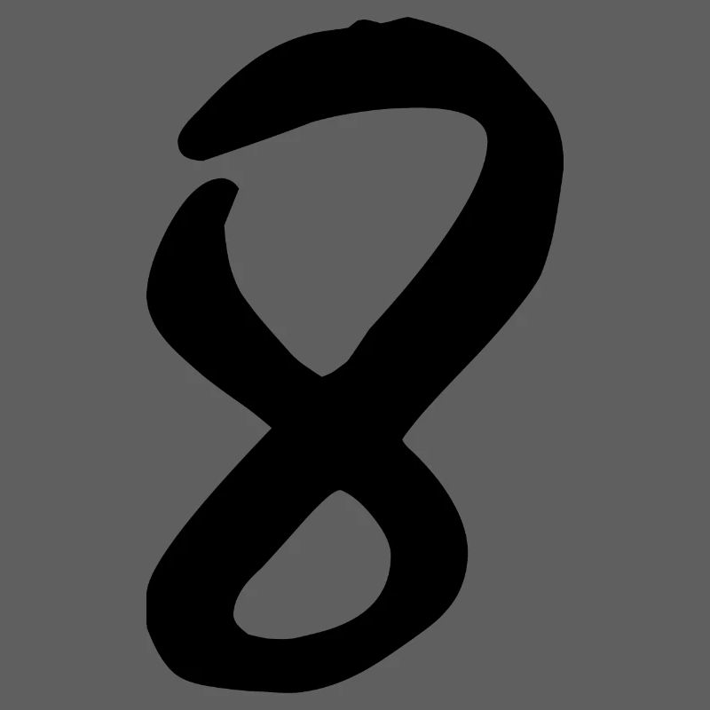 8