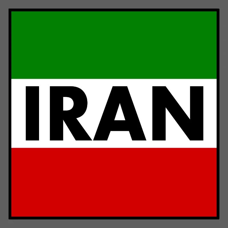 DRAPEAU IRAN DRAPEAU IRANIEN