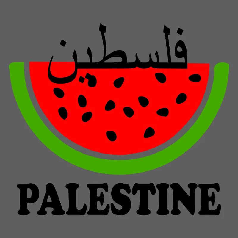 Pastèque de Palestine فلسطين