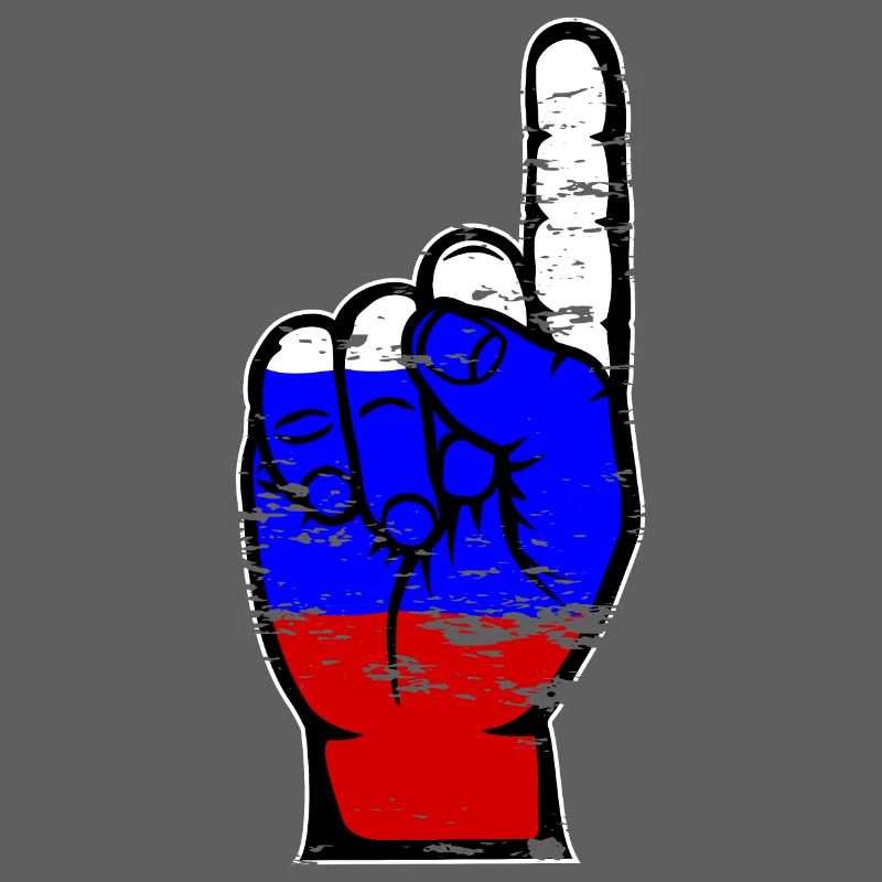 Drapeau russe numéro 1 utilisé