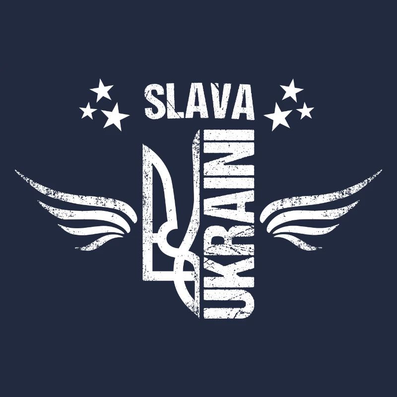 Ukraine Glory and Honor