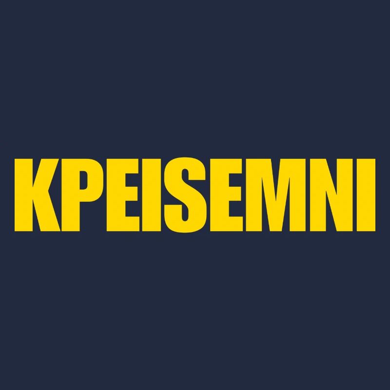 KPEISEMNI – Antwerp's Borders-Shit