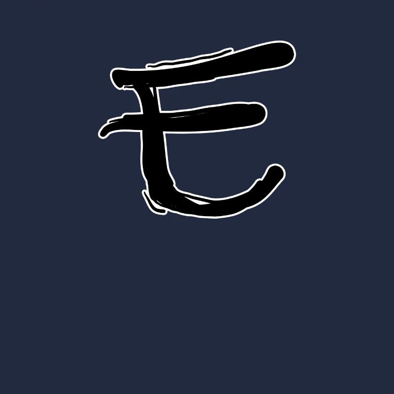 Korean letter T
