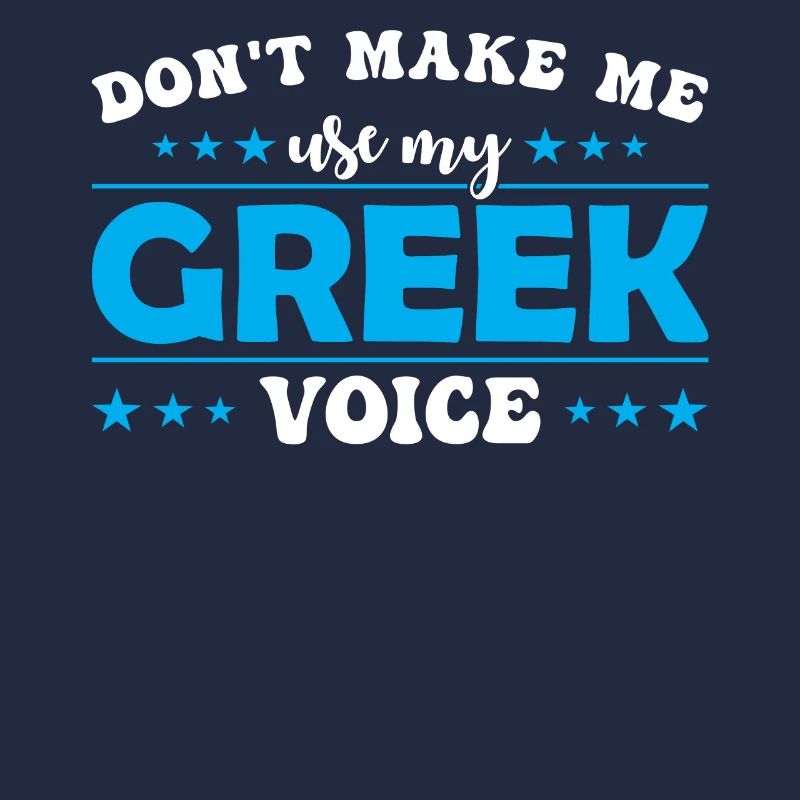 Ne me forcez pas à utiliser ma voix grecque