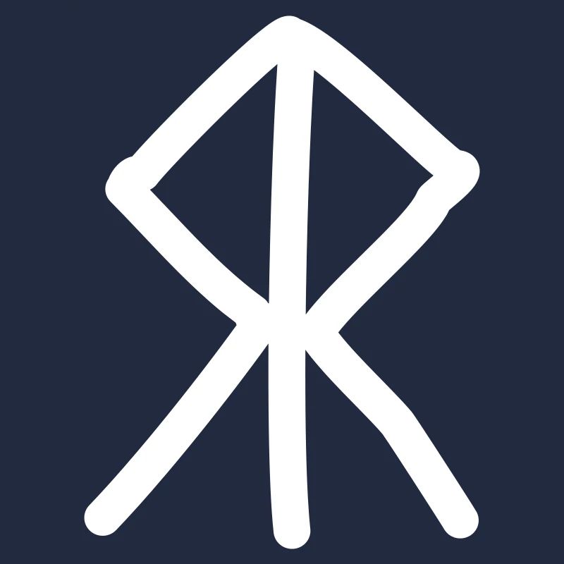 Wikinger-Rune Mut / Courage
