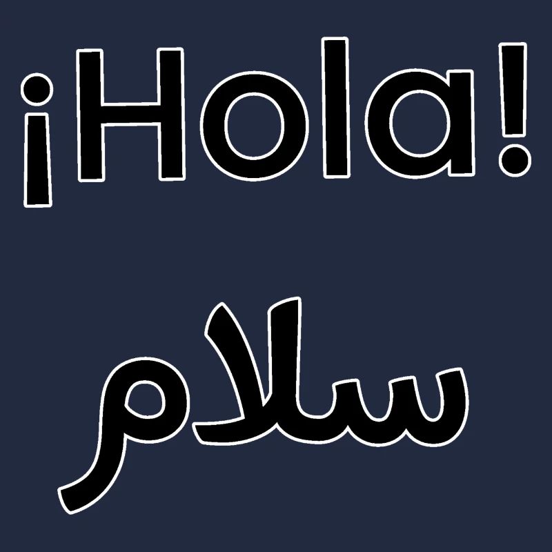 Hello in Arabic