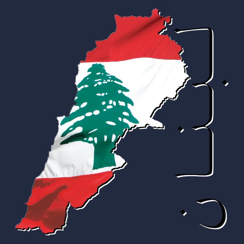 Drapeau du Liban au Liban Carte LB