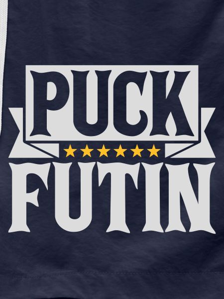 puck futin logo design
