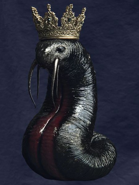 Wurm