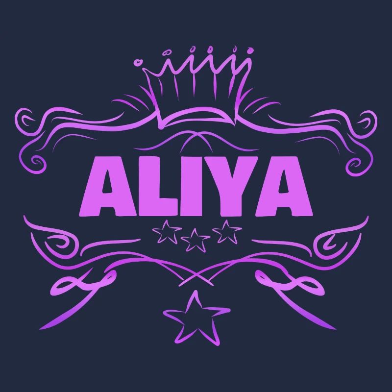 Bébé Aliya