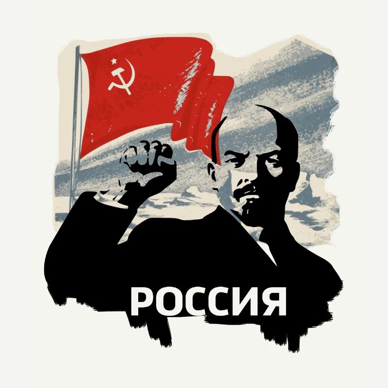 lenin russie drapeau ussr communisme révolution