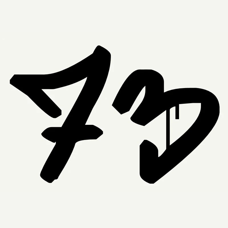 Graffiti : 73