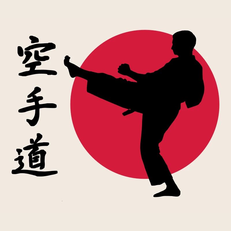 Karate